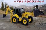 - New Holland ()