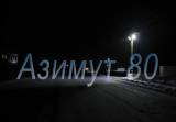 Уличный светодиодный светильник Азимут-80