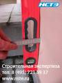 Судебно строительная экспертиза