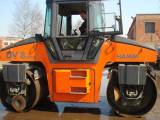   HAMM DV8 Super
