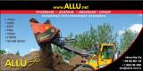 Универсальные ковши ALLU
