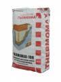 -  Thermomax-100