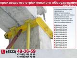 -   -2,5