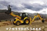 Экскаваторы - погрузчики New Holland (Италия)