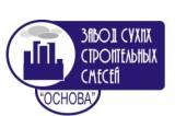 Цемент в мешках Шатура