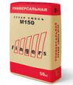 Сухая смесь ФИНГЕР М300 пескобетон