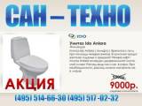  IDO ().   .