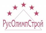 Москва навал , фасовка от 4500 руб./т.