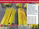 Подкос ЖБИ 2,5-4,3