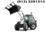 Экскаватор - погрузчик TEREX