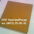   20020020, 30030020, -6-20, -8-35, -4