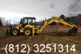  -  New Holland ()