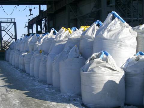 Готовая к отгрузке продукция
