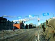 фото ОАО Топкинский цементный завод