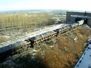 фото ОАО Топкинский цементный завод