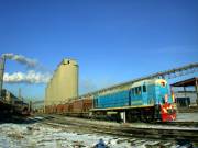фото ОАО Топкинский цементный завод
