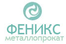 феникс