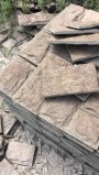 https://www.kamenes.ru